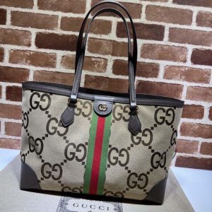 GC Tote Monogram Giant Coffee PO