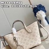 LV New Mahina sz 20 PO