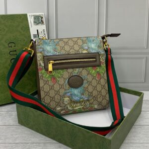 Gucci Crossbody Bag B