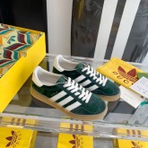 GC x Adidas Shoes Unisex PO H