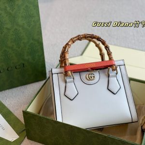 GC Diana Top Handle Bamboo PO White