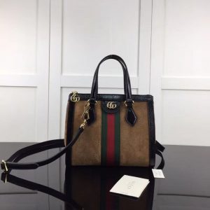 GC Ophidia Tote sued bag Brown PO
