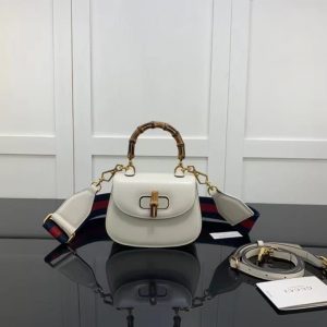 GC Bamboo Top Handle Bag sz 17 PO White