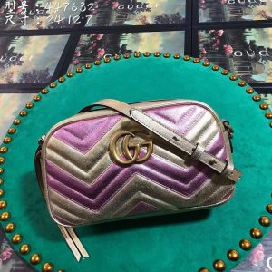 GC Marmont Metalasse Pink-Gold PO