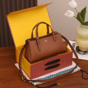 Tory Burch Emerson Mini Tote Brown