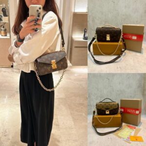 LV Metis Pochette