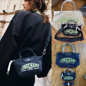 Longchamp University Style