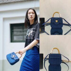 Versace Medusa Bag Denim