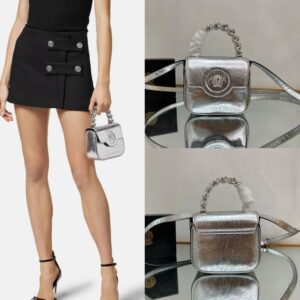 Versace Medusa Bag Silver