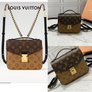 LV Metis Backpack
