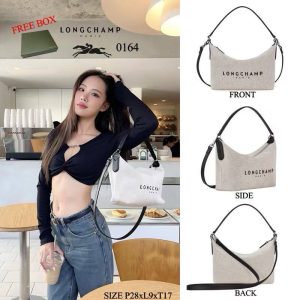 Longchamp Essential Hobo