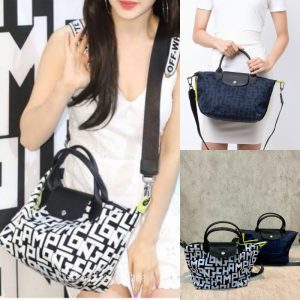 Longchamp Le Pliagege SH Small