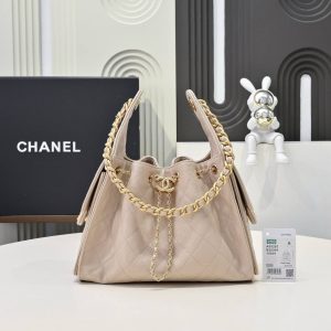 Chanel C25 Bag
