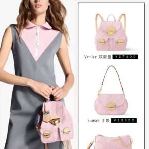 LV Venice Monogram Denim Pink