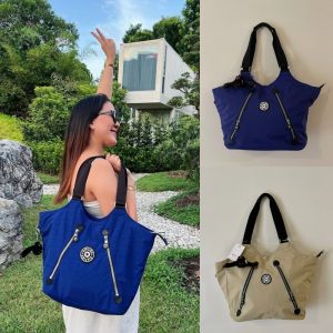 Kipling new Cicely Rapid