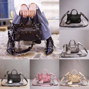 Balenciaga Neo Cagole Small Tote