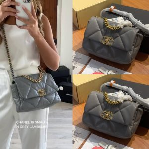 CHANEL Flap 19 Alga Grey Bag