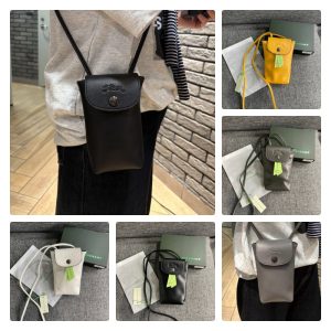 Lc Phone Bag Xtra ♥️