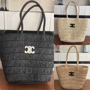 Celine Straw Tote with Zipper 🤎