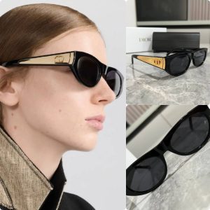 ﻿Sunglass Dior b21