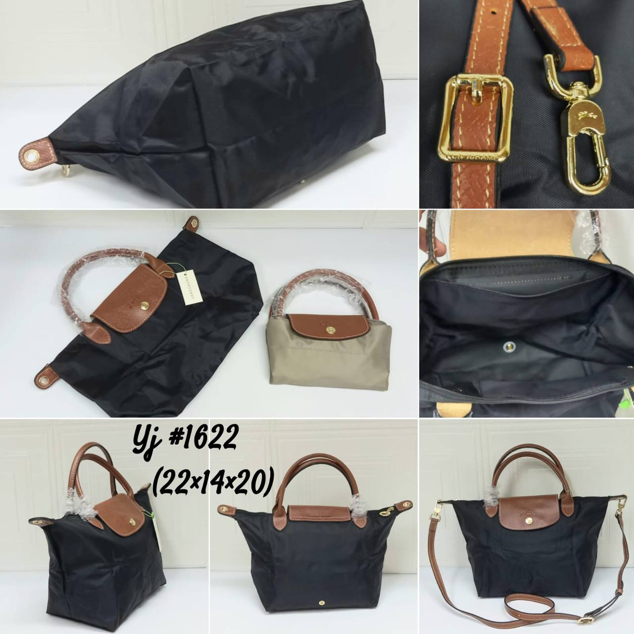 Longchamp Le Pliage Neo Club Tote Bag Small ♥️