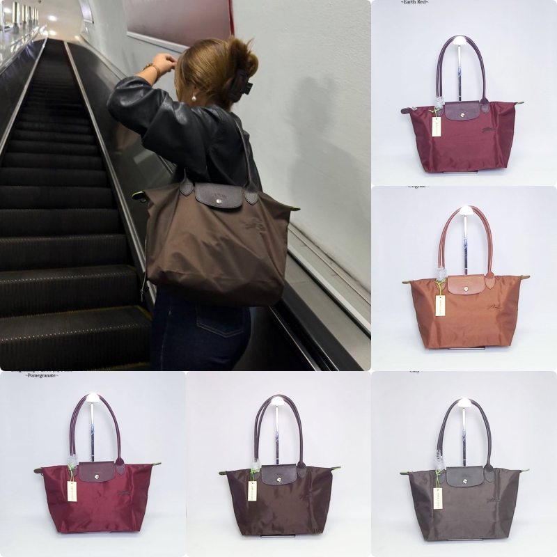 Longchamp Le Pliage Neo Club Tote Bag Medium 🤎
