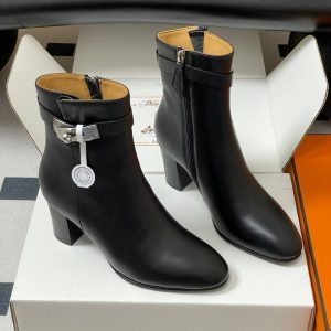 Hermes St. Germain Boots