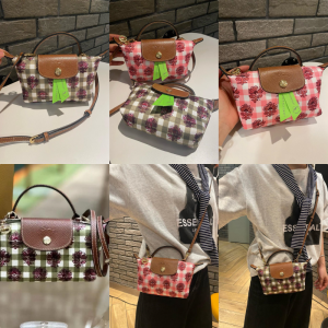 LC Le Pliage Pouch Blush & Artichoke XS