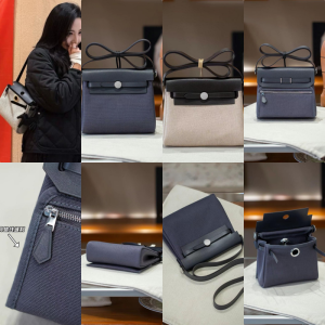 HERBAG Ori Leather (963G20) 🤎