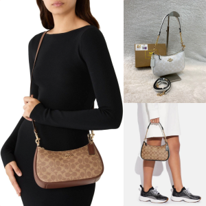 Coach Teri Shoulder Bag 🤎