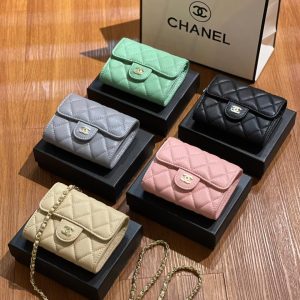 CHANEL Classic Flap
