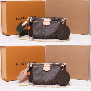 LV Multi Pochette Accessoires with  Magnet Box