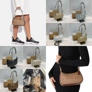 Coach Teri Shoulder Bag 🤎
