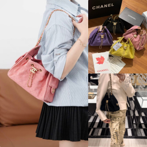 CHANEL C25 Mini in Suede Leather Bag