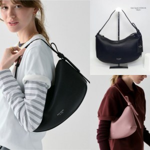 Kate Spade Loop Shoulder Bag 💗