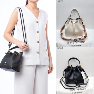 Kate Spade Emma Small ♠️