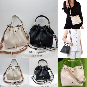 Kate Spade Emma Small ♠️