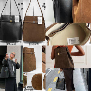 TOTEME Belted Bucket Bag 🤎