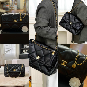 CHANEL Shopper Quilted Flap