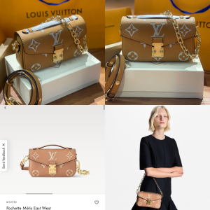 LV Metis