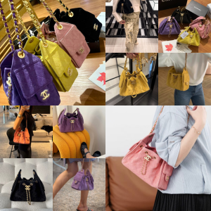 CHANEL C25 Mini in Suede Leather Bag