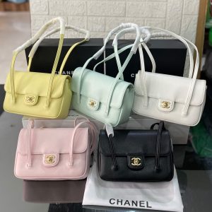 Chanel Preppy Coco Clutch ♥️
