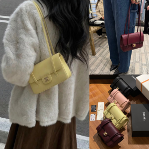 CHANEL Preppy Coco 22* Long Handle Flap Bag 💕