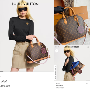 LV Alma MM Monogram Paris a Velo KULAS Mirror Quality 🩷