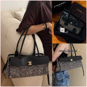 CHANEL “Urban Essential” Shopping Tote Black Calfskin & Multi Tweed Gold Hardware “NEW COLLECTION 2026”