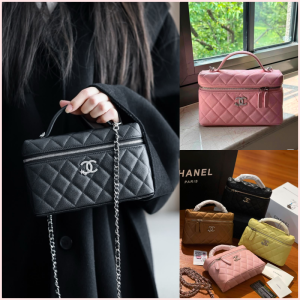 CHANEL 25C Vanity Slim With Chain Bag PHW “NEW FRESH COLOURS”