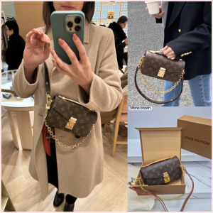 LV Metis East West 🤎