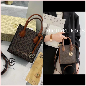 Michael Kors Marcer XS 🤎✨