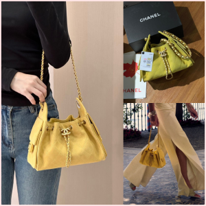 CHANEL C25 Mustard Mini in Suede Leather Bag GHW Ruthenium Hardware