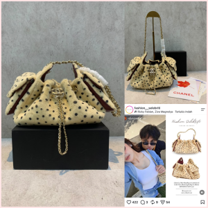Chanel C25 Leopard Mini ✨🤍